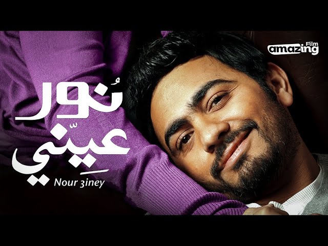 التحميل المسبق صورة