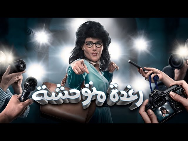 التحميل المسبق صورة