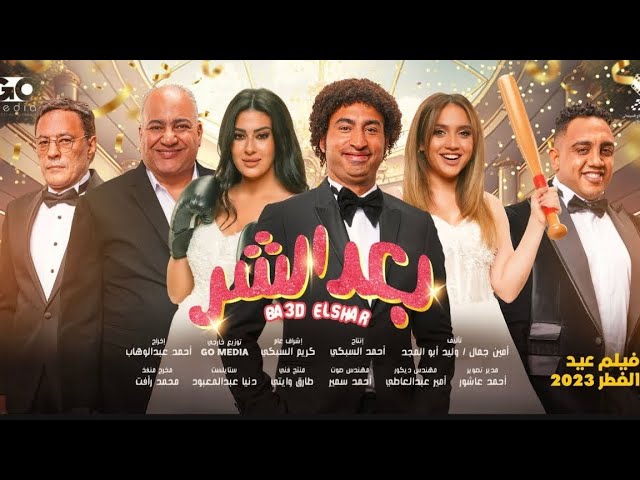 التحميل المسبق صورة