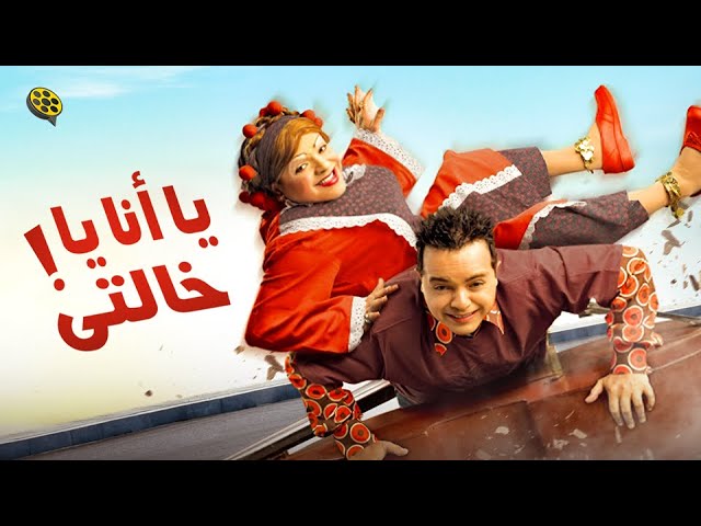 التحميل المسبق صورة