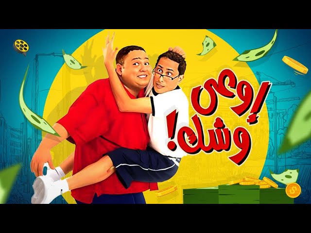 التحميل المسبق صورة