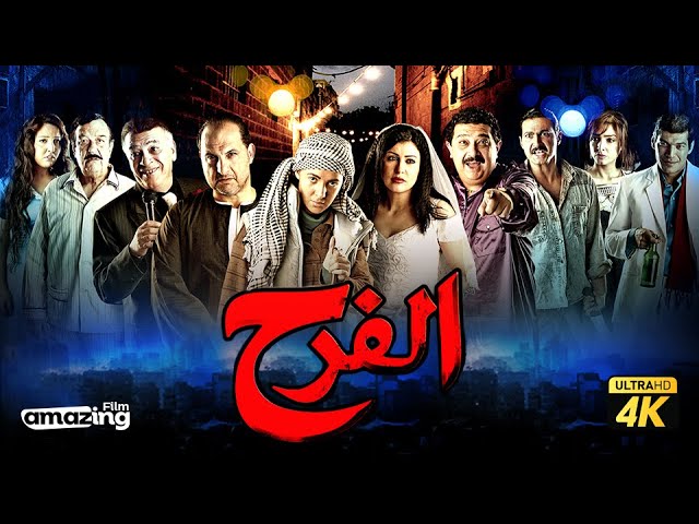 التحميل المسبق صورة