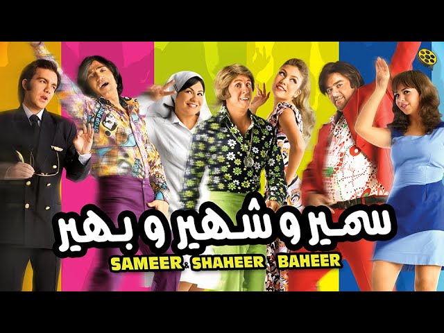 التحميل المسبق صورة