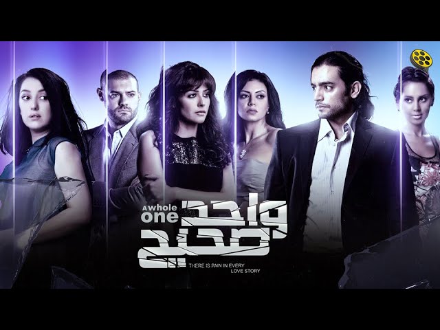 التحميل المسبق صورة