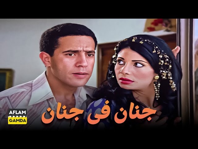 التحميل المسبق صورة