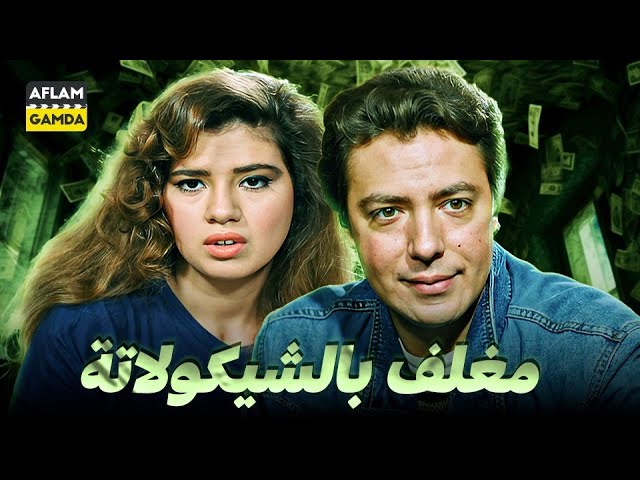 التحميل المسبق صورة