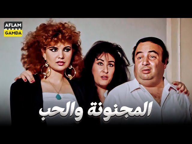 التحميل المسبق صورة