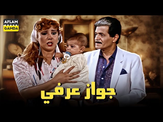 التحميل المسبق صورة