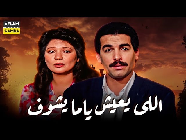 التحميل المسبق صورة