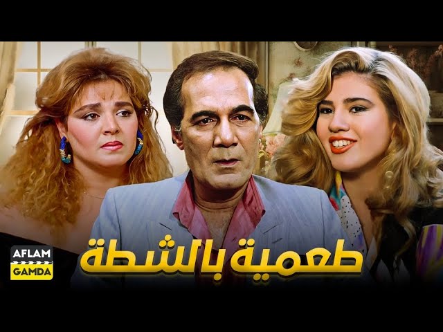 التحميل المسبق صورة