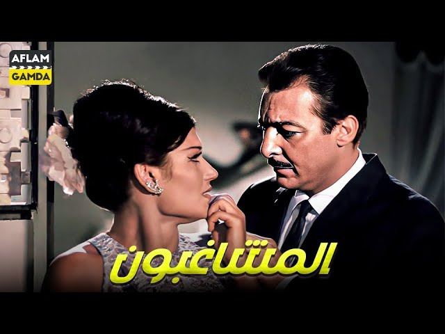 التحميل المسبق صورة