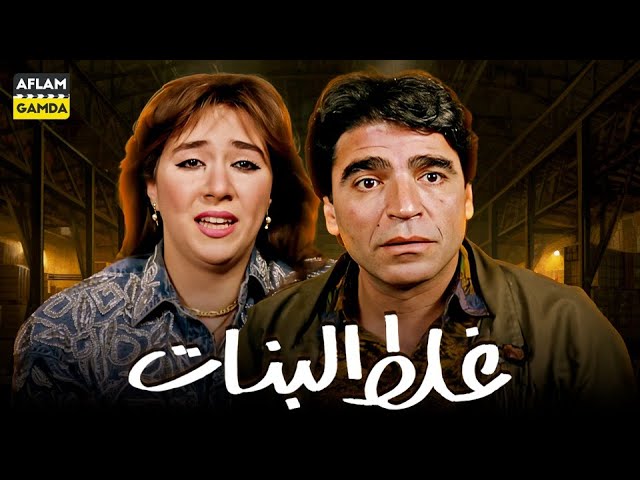 التحميل المسبق صورة