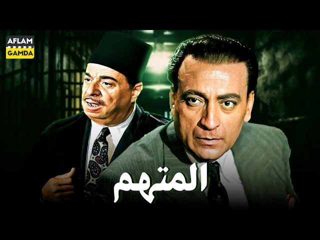 التحميل المسبق صورة