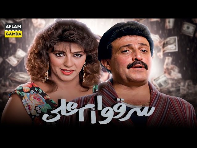 التحميل المسبق صورة