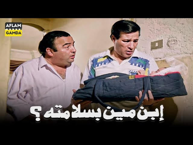 التحميل المسبق صورة