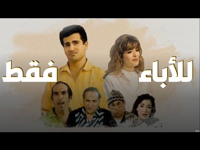 التحميل المسبق صورة