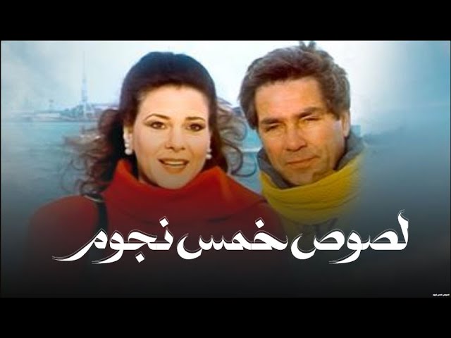 التحميل المسبق صورة