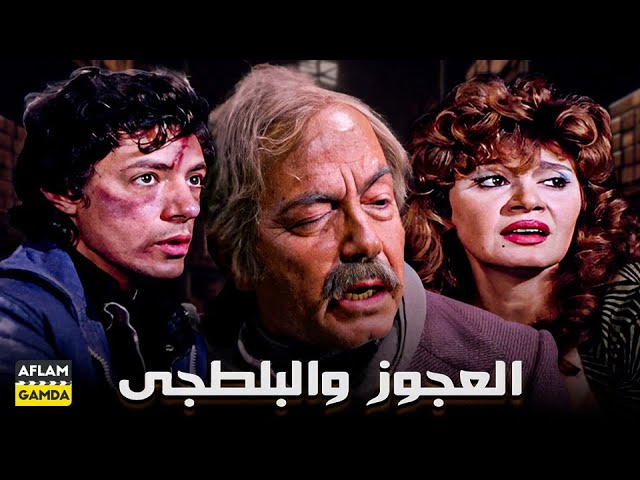 التحميل المسبق صورة