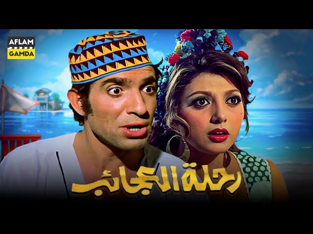 التحميل المسبق صورة