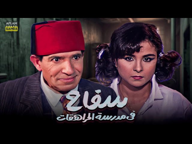 التحميل المسبق صورة