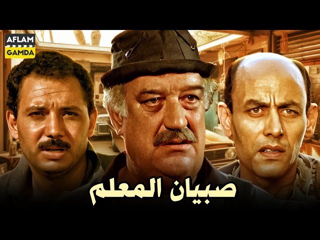 التحميل المسبق صورة