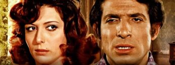 حصرياً فيلم احترسي من الرجال يا ماما | بطولة محمد عوض و ماجدة الخطيب