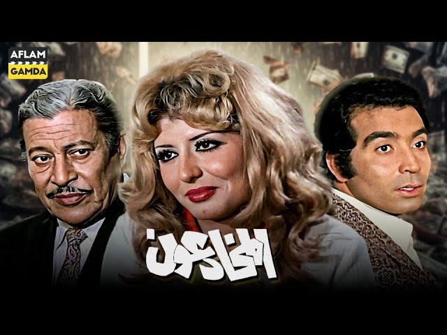 التحميل المسبق صورة