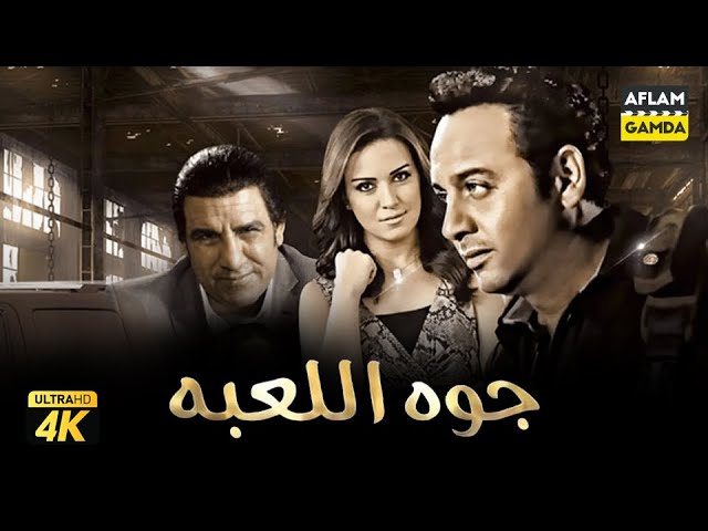 التحميل المسبق صورة