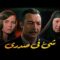 حصرياً فيلم شي في صدري | بطولة رشدي اباظة وماجدة الخطيب