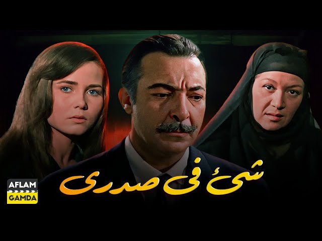 التحميل المسبق صورة