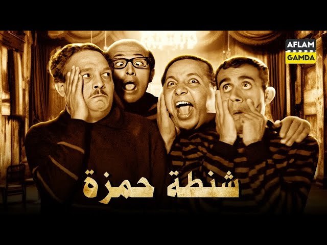 التحميل المسبق صورة