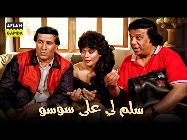 التحميل المسبق صورة