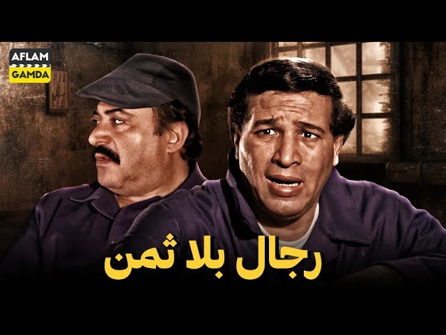 التحميل المسبق صورة