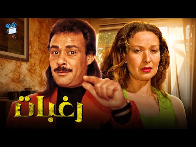 التحميل المسبق صورة