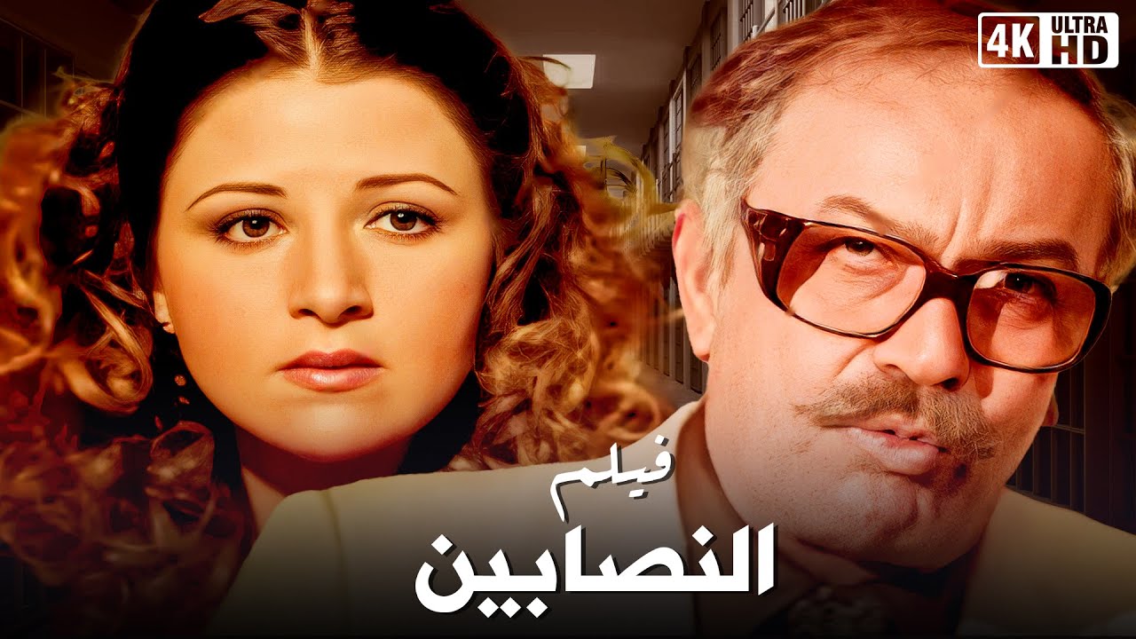 التحميل المسبق صورة