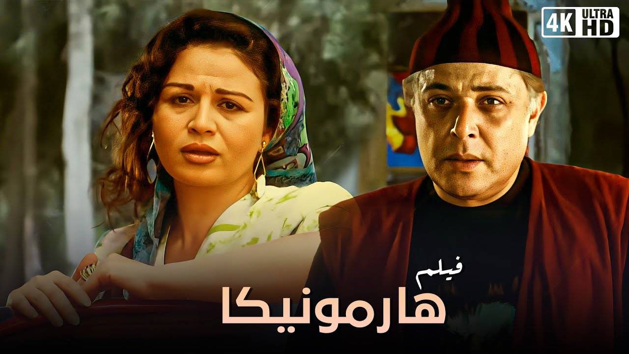 التحميل المسبق صورة