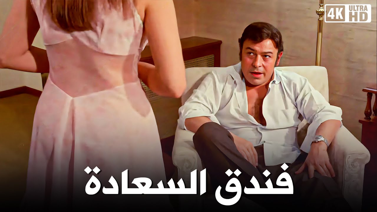 التحميل المسبق صورة