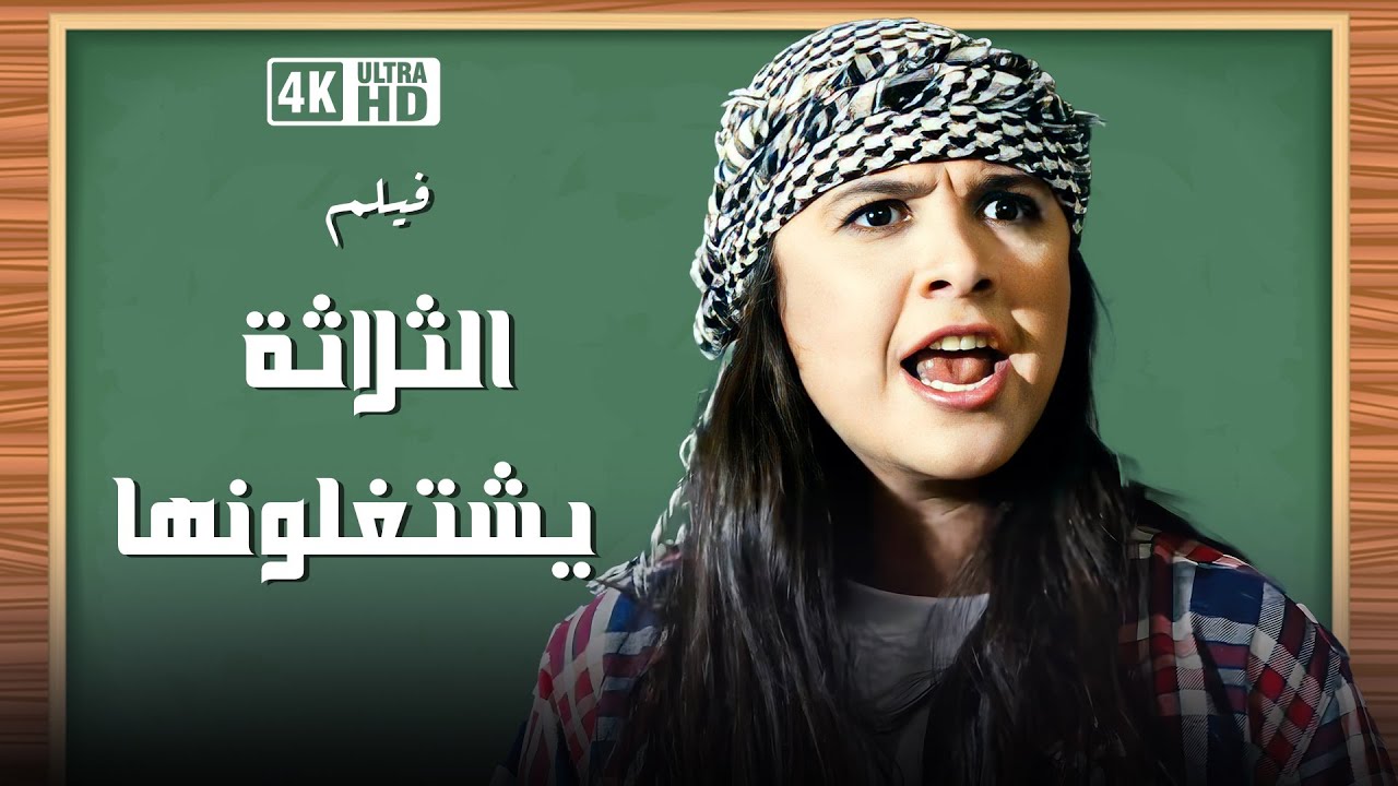 التحميل المسبق صورة