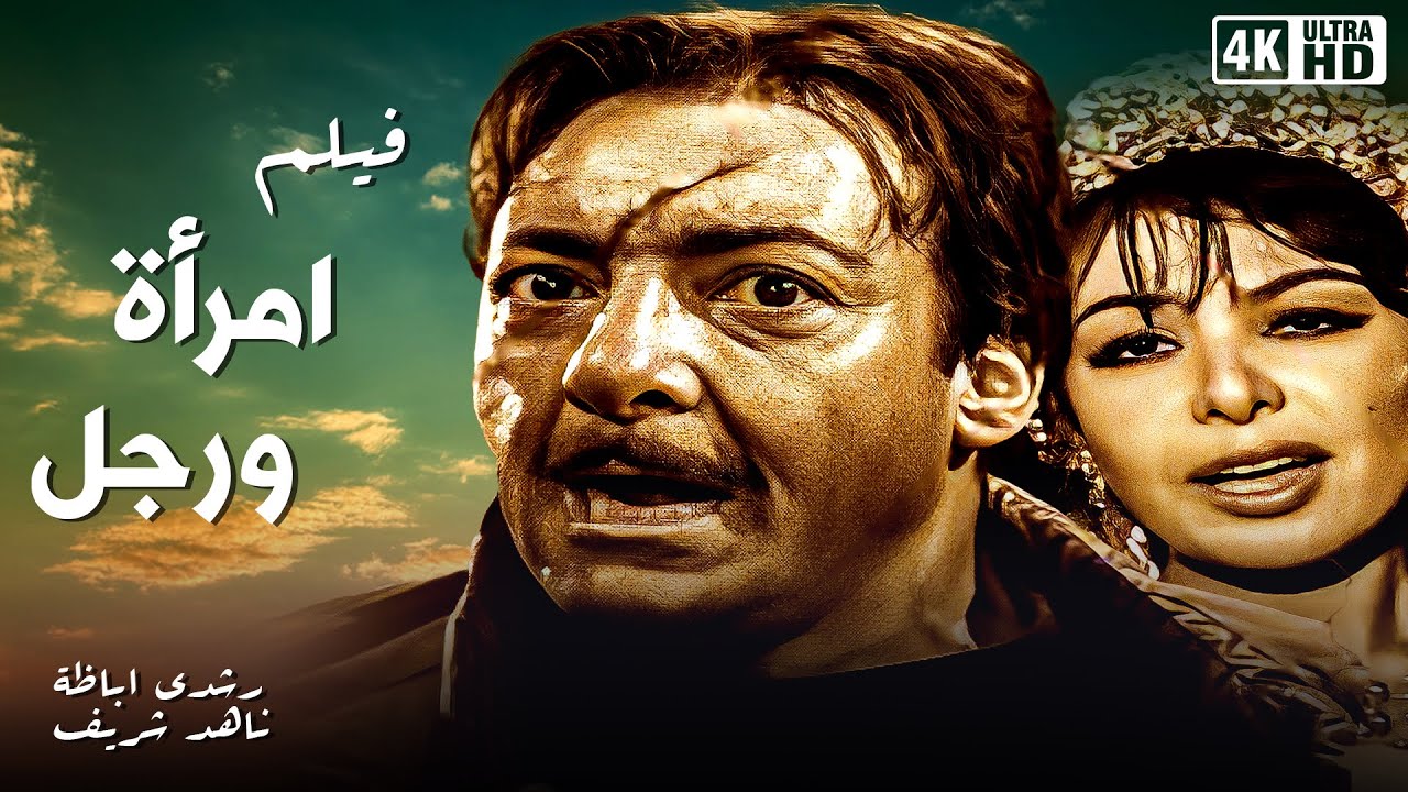 التحميل المسبق صورة