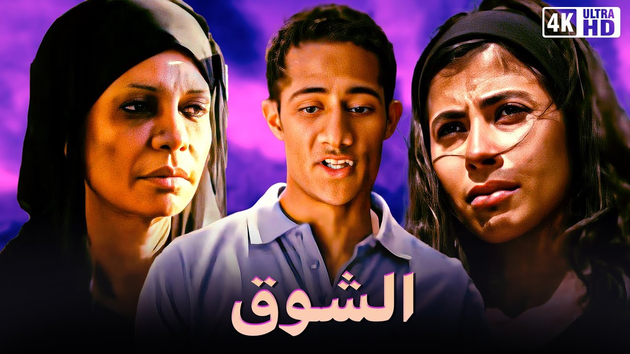 التحميل المسبق صورة