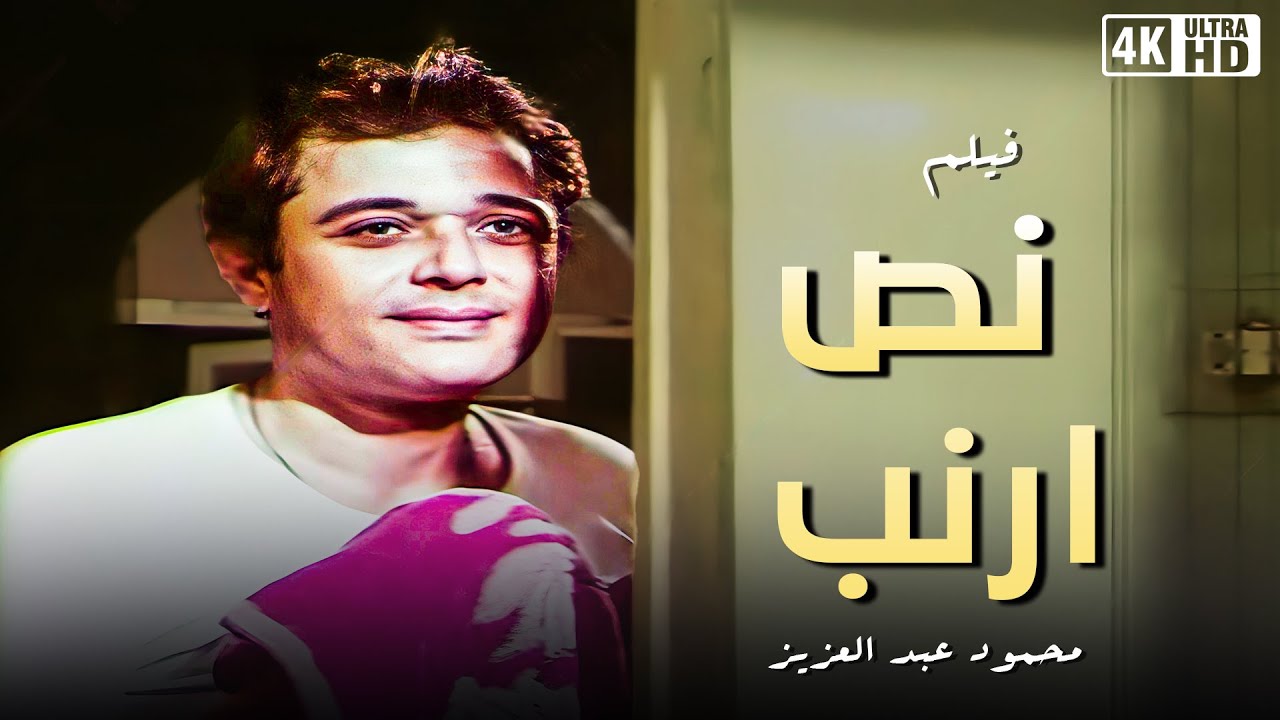 التحميل المسبق صورة