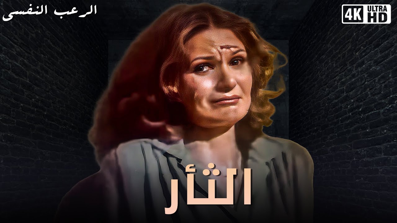 التحميل المسبق صورة