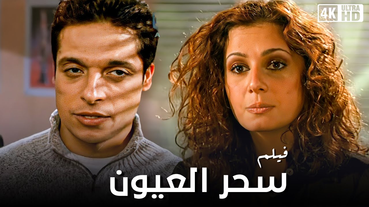 التحميل المسبق صورة