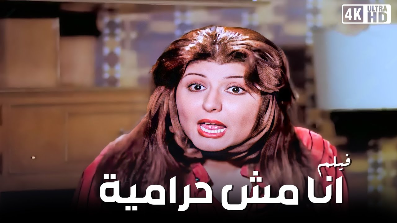 التحميل المسبق صورة