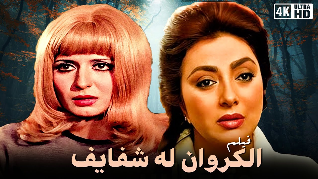 التحميل المسبق صورة