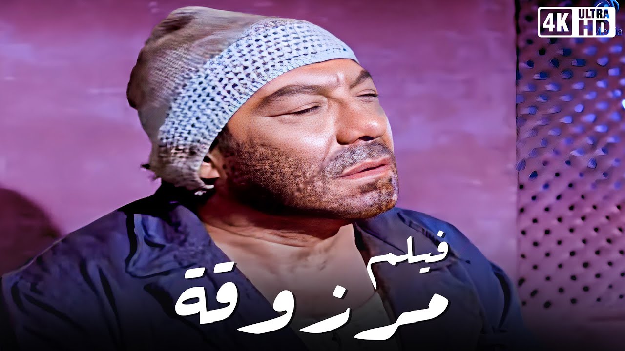 التحميل المسبق صورة