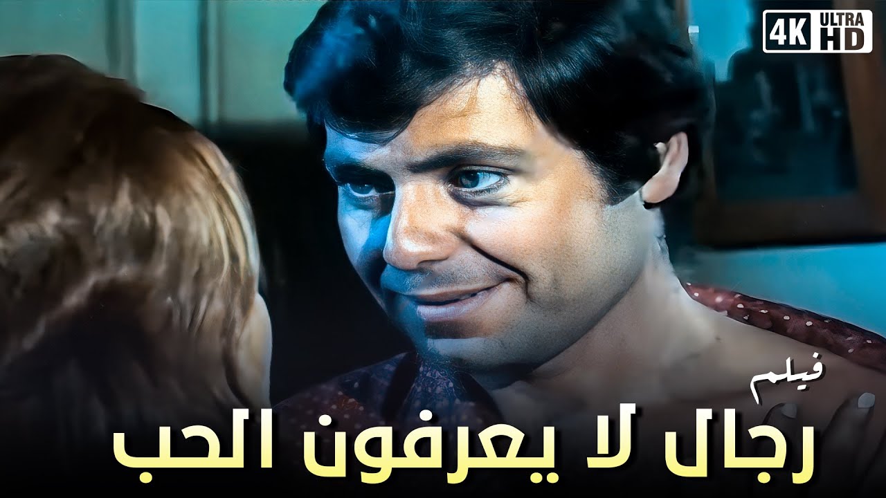 التحميل المسبق صورة