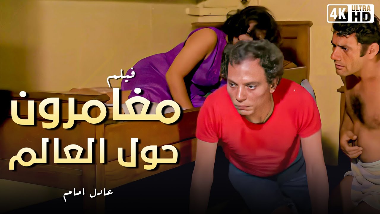 التحميل المسبق صورة