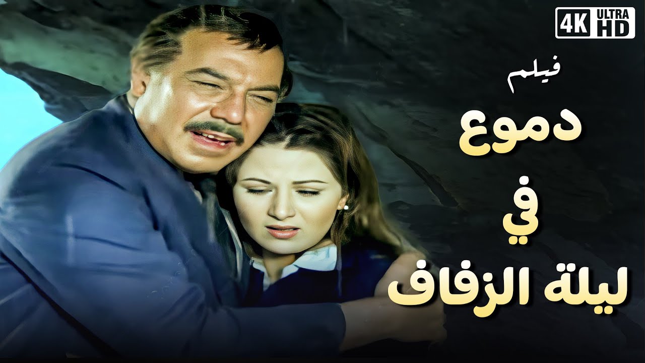 التحميل المسبق صورة