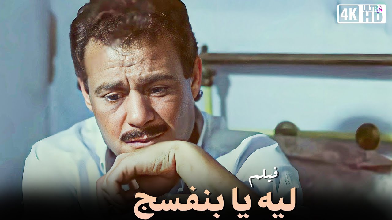 التحميل المسبق صورة